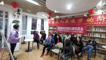 党群议事会 议出和谐邻里声——成都温江区新庄社区解锁基层治理“新密码”