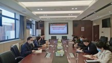 河南开放大学党委理论学习中心组专题学习讨论党的二十大报告