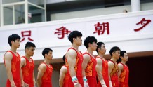 中国队参加体操世锦赛大名单公布