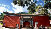 景东文庙被省文化和旅游厅确定为国家4A级旅游景区