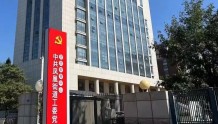 潍坊坊子：聚焦“四化”建设夯实党员教育基础保障体系