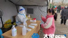 郑州八区连续三天全员核酸，省疾控提醒“五不要，一要”