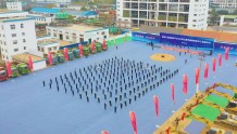 山东宁阳：华阳工业园暨年产 5000 吨乙酰甲胺磷项目开工奠基