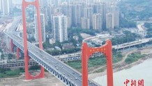 经济观察：中国“桥都”如何在世界“出圈”？