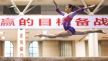 体操世锦赛来了 中国队目标锁定巴黎奥运资格