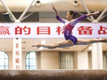 体操世锦赛来了 中国队目标锁定巴黎奥运资格