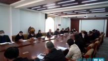 渤海大学召开2022年就业工作会议