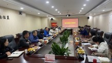 安徽信息工程学院召开青年管理人员座谈会