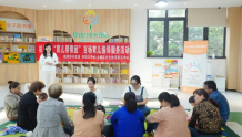 杭州开展“育儿帮帮团”活动 提升婴幼儿照护服务能力