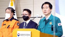 韩国踩踏事故遇难者家属可获10.2万元抚恤金，丧葬费最高7.7万元