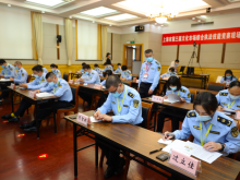 上海市第三届文化市场综合执法岗位练兵技能竞赛收官