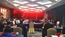 汉寿县政协主席会议专题协商行政执法工作