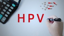 利好迭代开发、加速国产化，药监局HPV疫苗行业扶持新政即将落地
