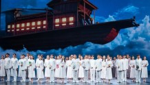  歌剧《红船》领航，浙江演艺集团精品剧目展演季开幕
