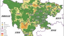 四川发布11月份全省自然灾害综合风险提示
