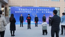 通渭县2022年双十一、双十二线上促销活动启动