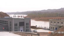 甘肃中部生态移民扶贫开发供水工程具备供水条件