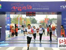 2000名选手畅跑成都金堂 “跑遍四川”首场赛事五凤溪马拉松开跑
