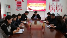 安图县税务局“多措并举”学习贯彻党的二十大精神
