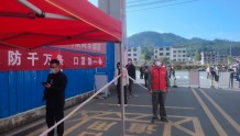 国网炎陵县供电公司：志愿“红”助力“疫”线核酸检测