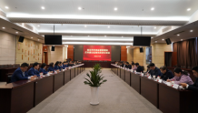 南京市市场监管局召开作风建设监督员座谈交流会