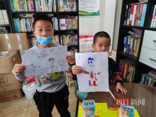 武汉市洪山天兴乡组织开展心理辅导，帮助孩子们“做最好的自己”