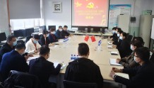 黑龙江工业学院校第一巡察组深入环建学院开展巡察工作