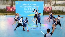 龙泉驿区首届市民运动会拉开序幕，快来看看首场篮球赛的高燃时刻！