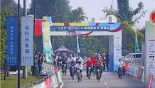 2022中国·成都天府绿道“光良杯”国际自行车车迷健身节（青蒲站）开赛