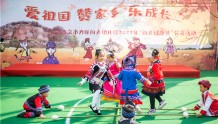 南京市力联阳光幼儿园：乐享“阳光健康节” 寓教于乐共成长