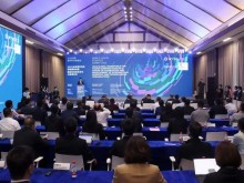 2022全球青年科技领袖圆桌会暨国际科技组织合作与发展论坛在鹿城召开