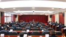中共延吉市第十六届委员会召开第二次全体会议