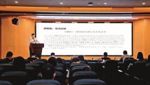光明区入选广东省实施“黄金内湾商业秘密保护创新工程”先行区名单