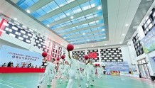 福建省第十一届老年人体育健身大会健身功气球交流比赛开赛