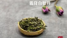 网上教的3种茶叶提香方法，真的有用吗？
