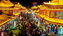 文旅产业转型升级 点“亮”甘州夜经济