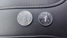 新版1元硬币被公交车“拒收”？回应来了