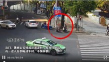 点赞！惠城巡警及时伸援手救助一名老人与小孩