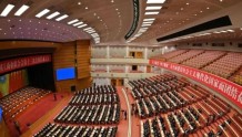 中国工商业联合会第十三次全国代表大会在北京圆满落幕