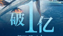《阿凡达2》上映首日，沪深杭票房居全国前三，影院经理：回暖还要时间