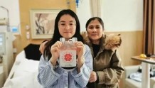 宝山这位年轻女教师捐献造血干细胞，用爱点亮生命之光