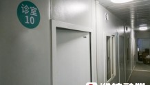 潍坊市人民医院核酸检测处改设发热门诊