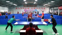 贵州省“中广文创城杯”乒乓球邀请赛在匀举行