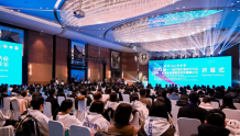 第十一届全国生物治疗大会暨第七届国际肿瘤精准医学高峰论坛在津成功举办