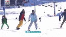 热嗨寒冬 玩冰乐雪！这就是新疆人的“无龄感”冰雪运动