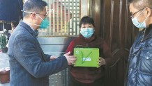 广州黄埔区：10万份防疫暖心包免费派送重点人群