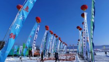 “2022黑龙江冷水鱼•冬捕季”冬捕大典在牡丹江镜泊湖成功举办