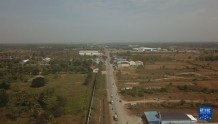 中企承建柬埔寨41号公路升级改造项目举行开工典礼
