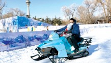 北京7处自然冰场3处人工雪场开放