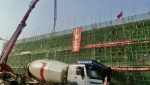 争分夺秒！南充国际会展中心PPP项目主体建设首块楼板顺利封顶